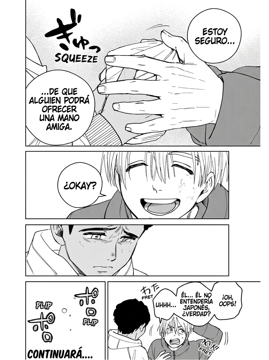 WIND BREAKER Capitulo 225 página 20