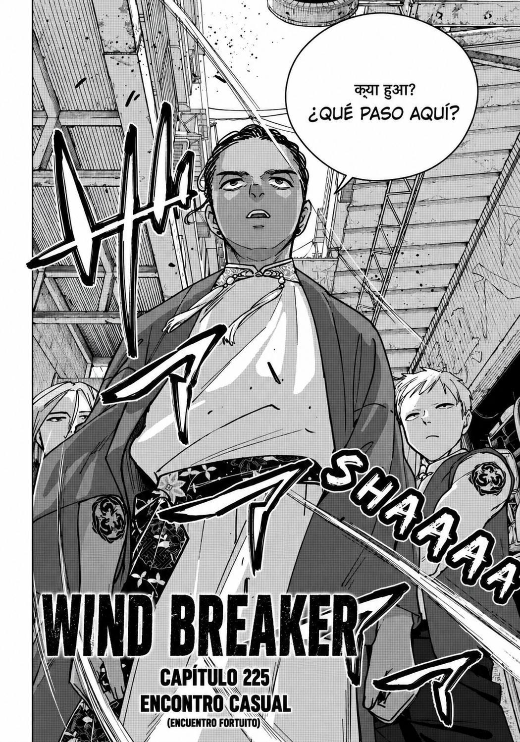 WIND BREAKER Capitulo 225 página 4