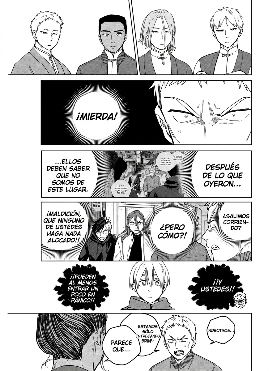 WIND BREAKER Capitulo 226 página 13