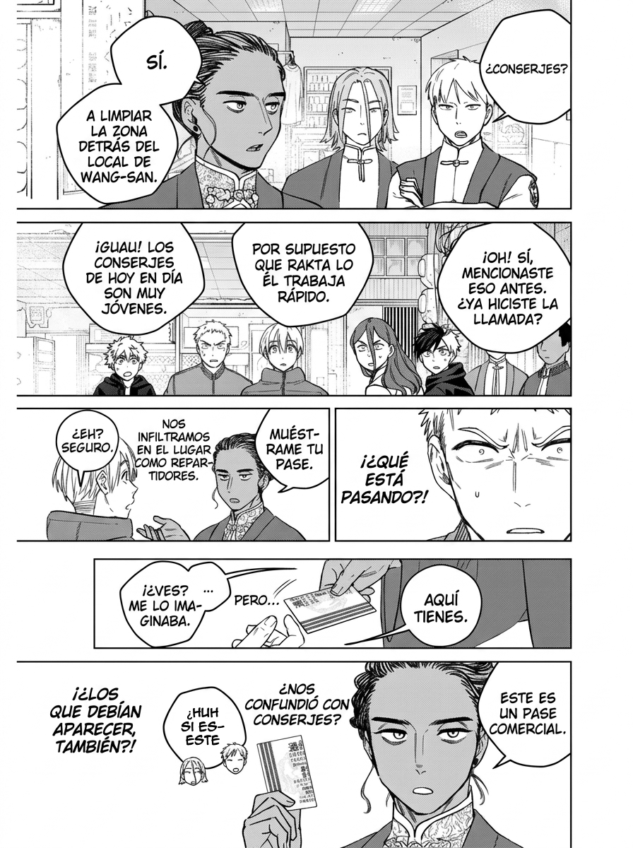 WIND BREAKER Capitulo 226 página 15