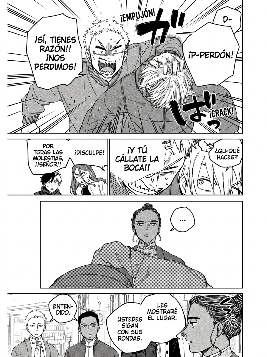 WIND BREAKER Capitulo 226 página 17