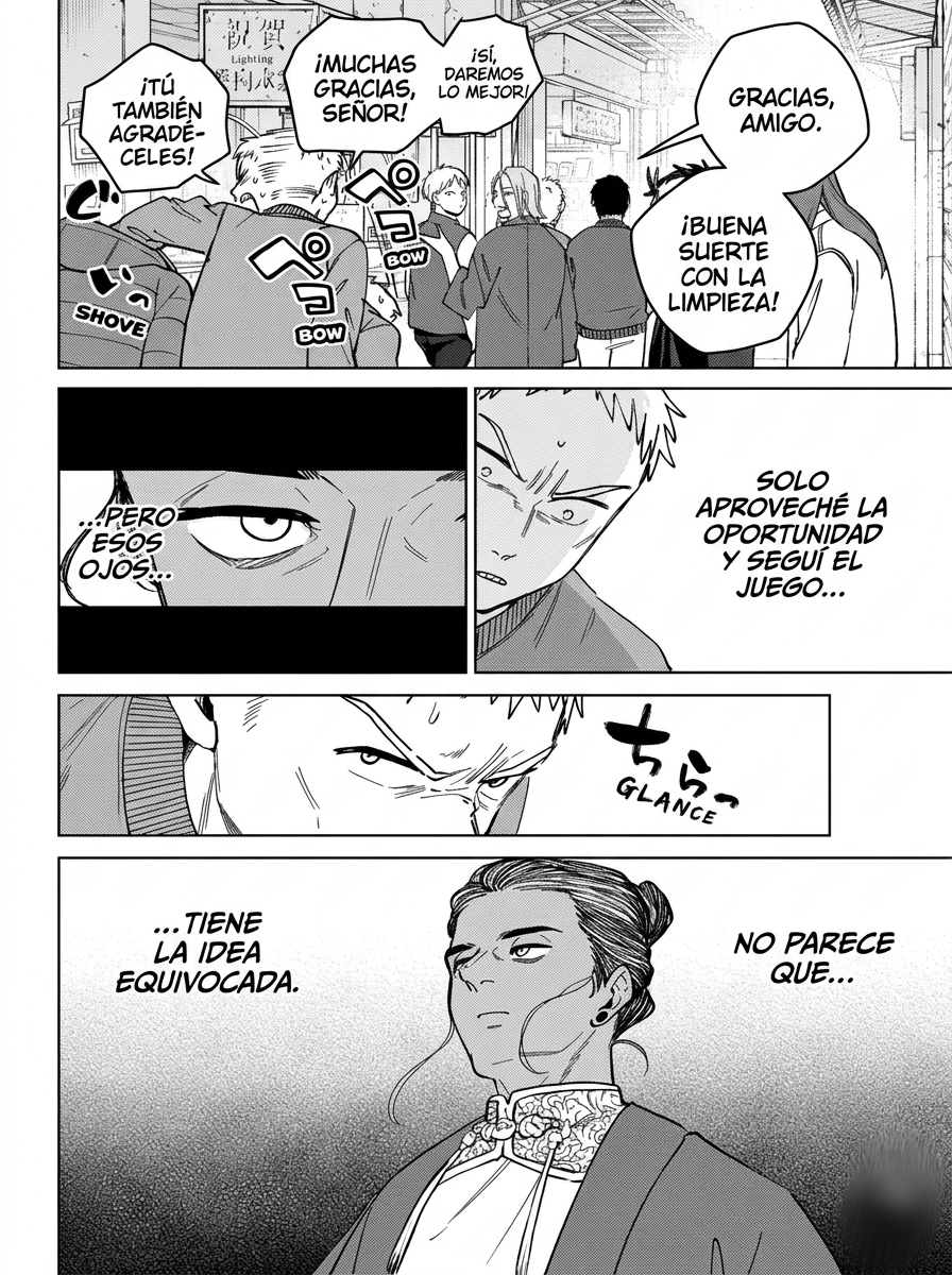 WIND BREAKER Capitulo 226 página 18