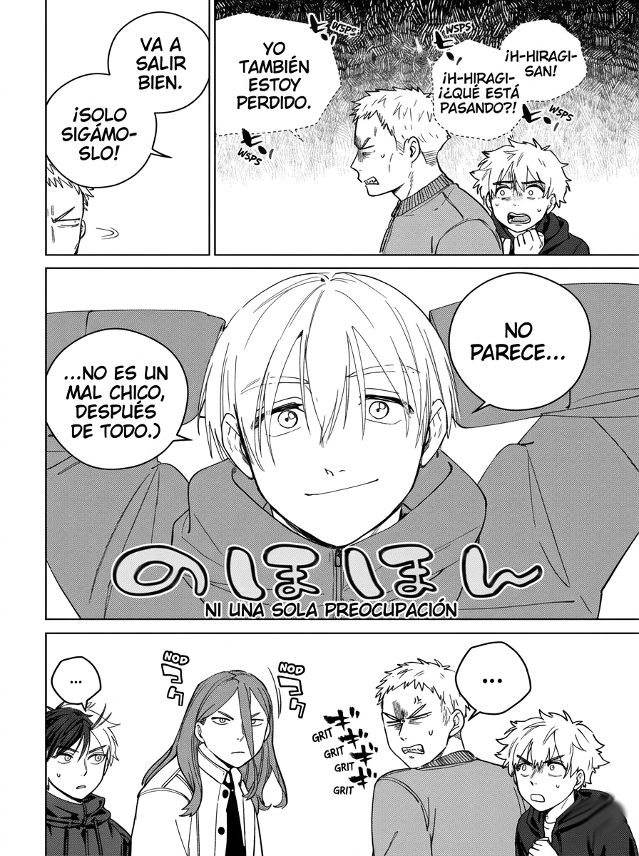 WIND BREAKER Capitulo 226 página 20