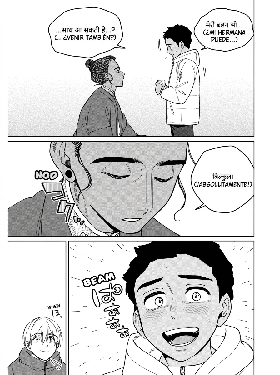 WIND BREAKER Capitulo 226 página 7