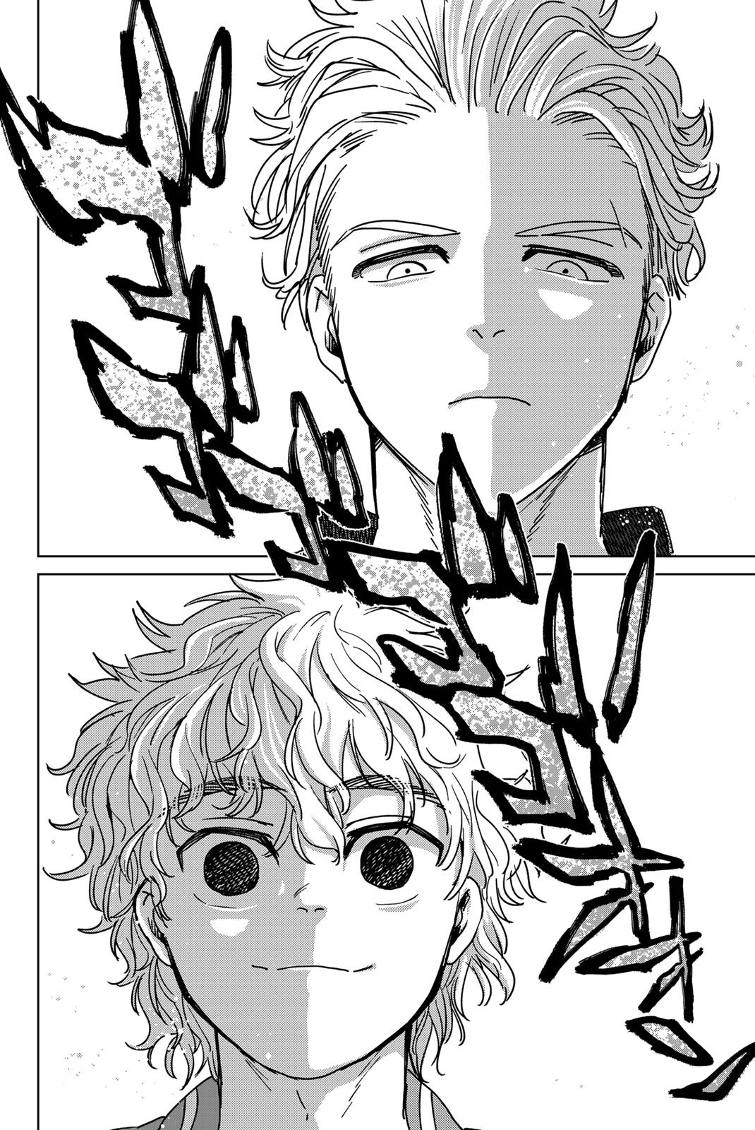 WIND BREAKER Capitulo 23: Lider VS. Lider página 4