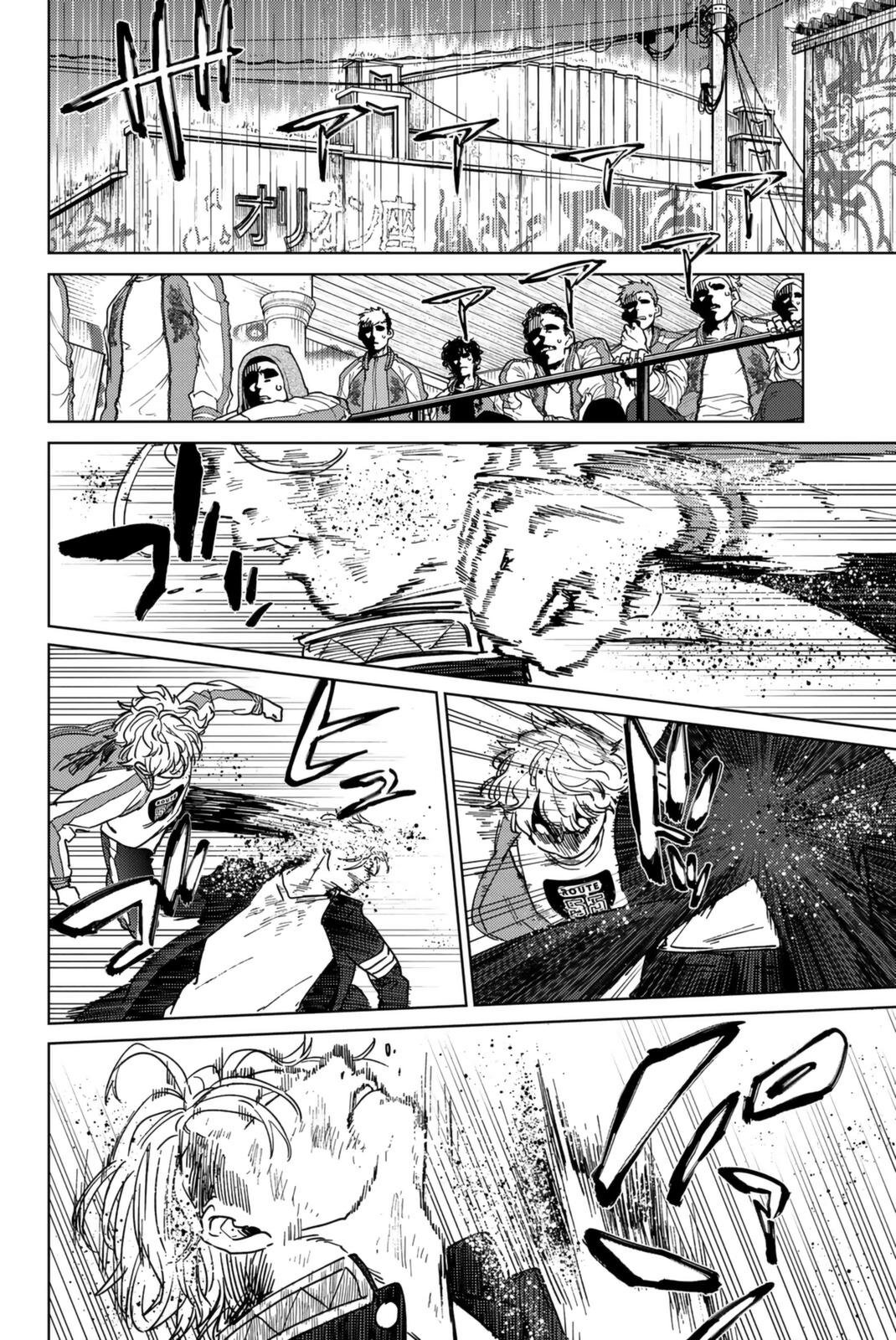 WIND BREAKER Capitulo 24: Colapso página 3