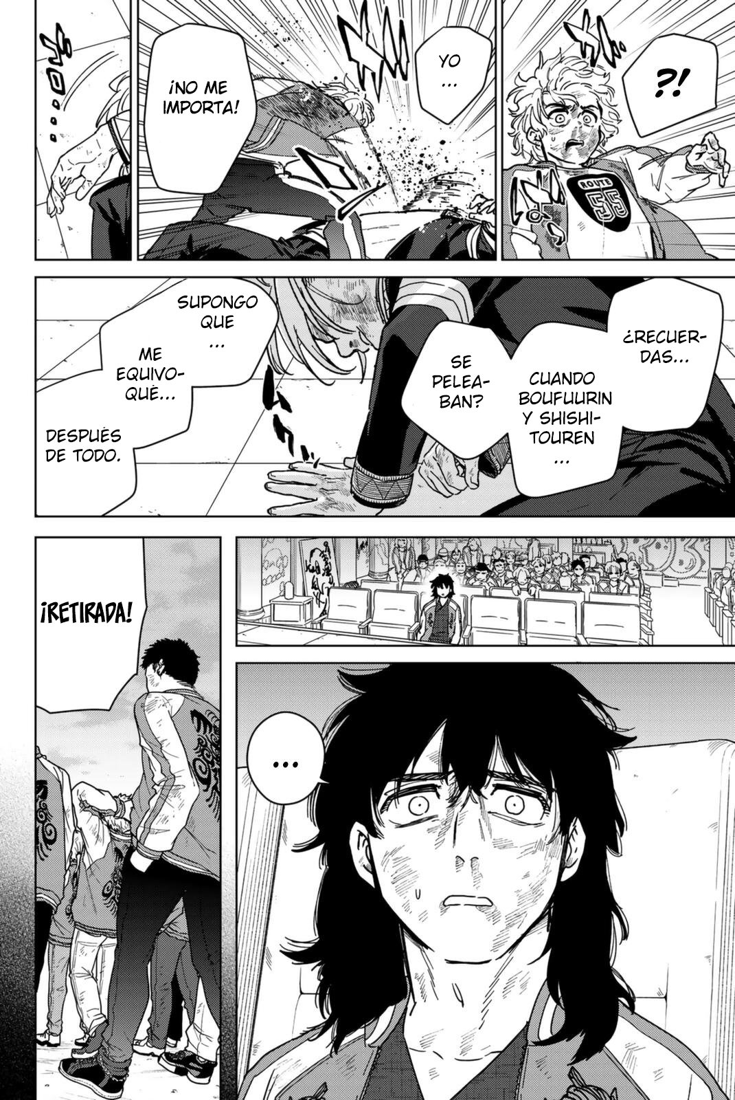 WIND BREAKER Capitulo 25: Rugido página 14