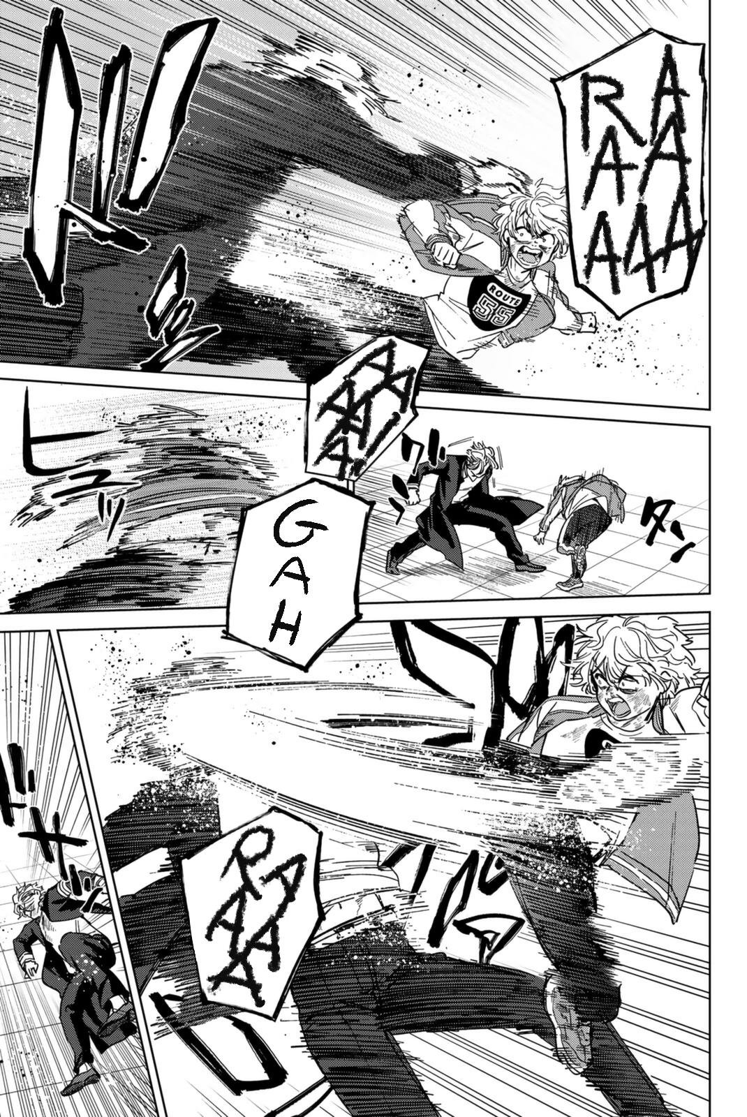 WIND BREAKER Capitulo 25: Rugido página 7
