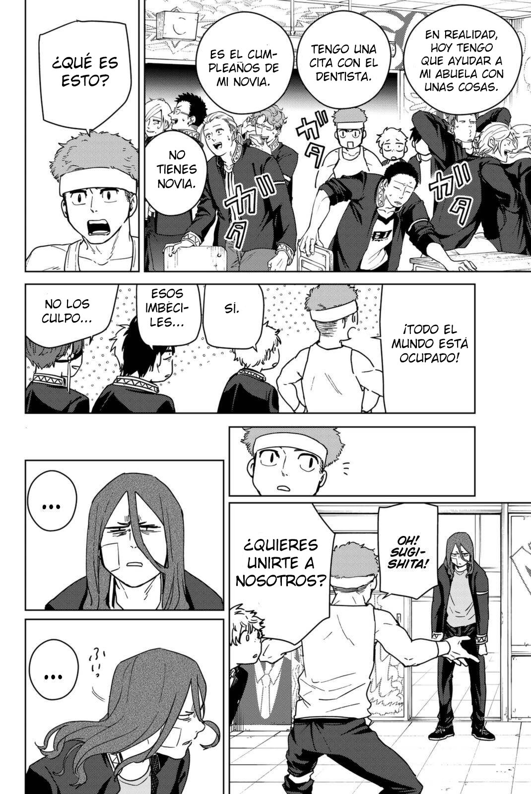 WIND BREAKER Capitulo 31: Un nuevo aliado página 16