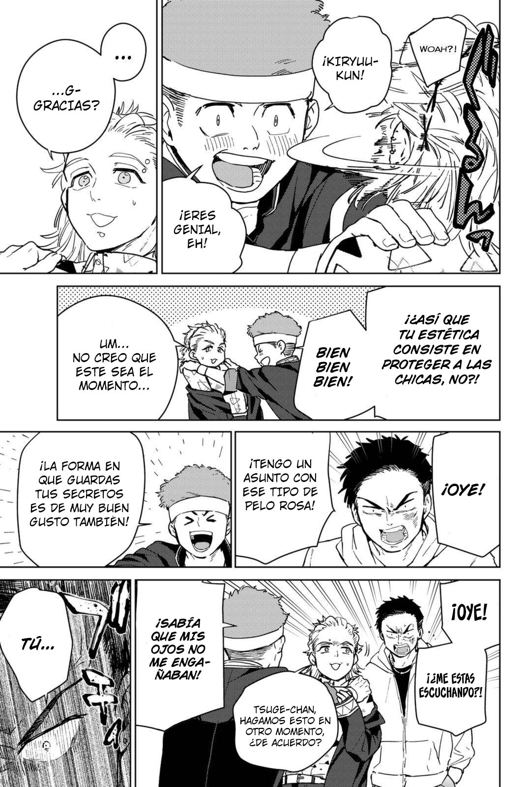 WIND BREAKER Capitulo 32: Gentileza y músculos página 17
