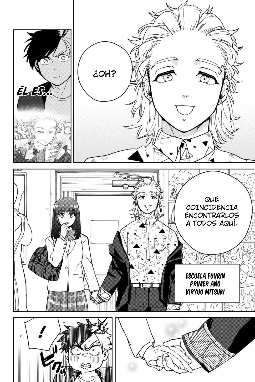 WIND BREAKER Capitulo 32: Gentileza y músculos página 4