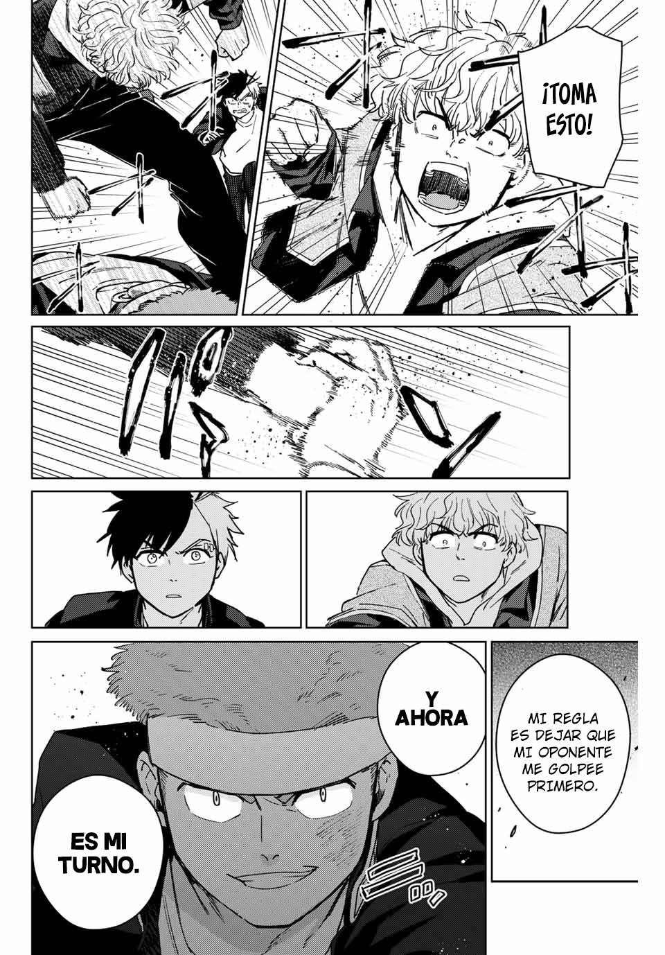 WIND BREAKER Capitulo 33: Tres guerreros página 6