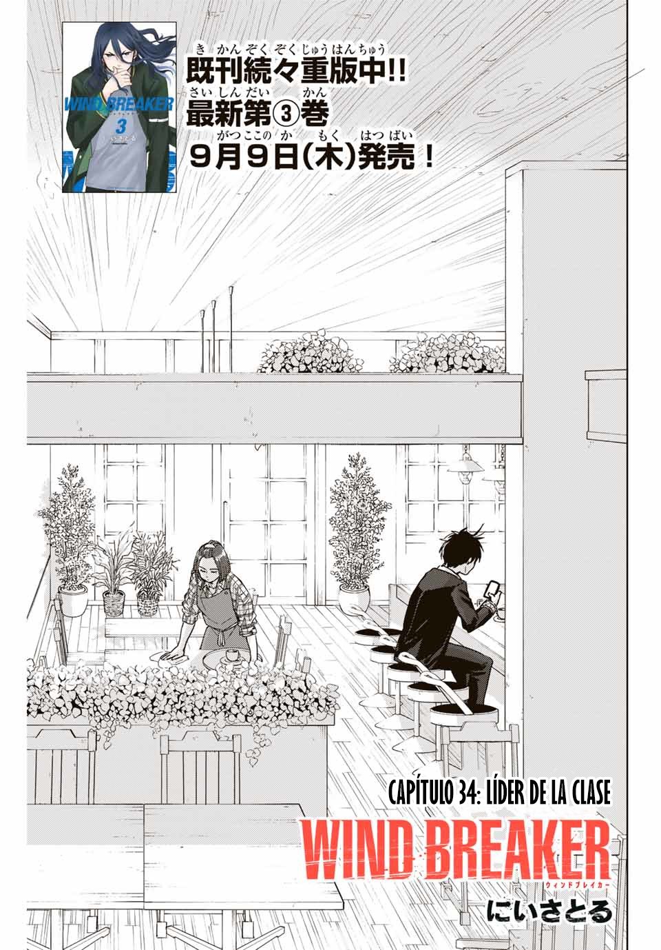 WIND BREAKER Capitulo 34: Líder de la clase página 3