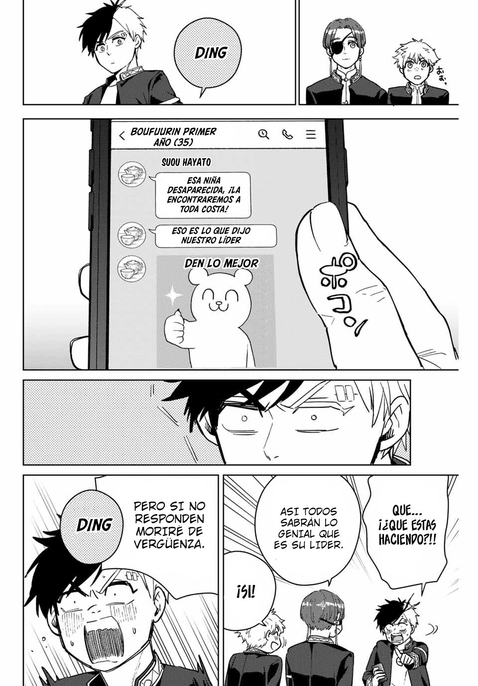 WIND BREAKER Capitulo 35: Kaji Ren página 16
