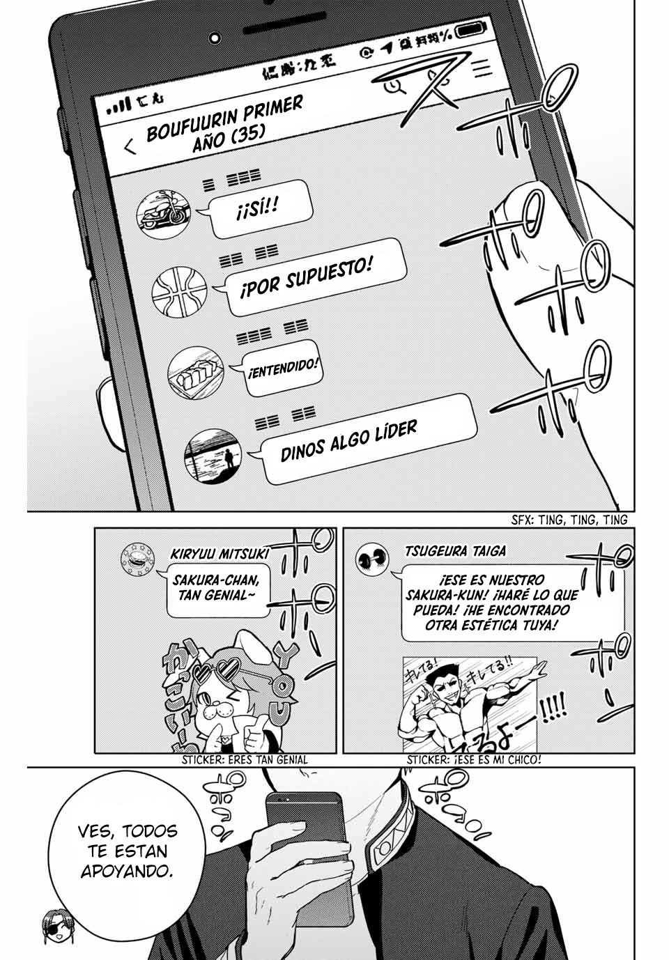 WIND BREAKER Capitulo 35: Kaji Ren página 17