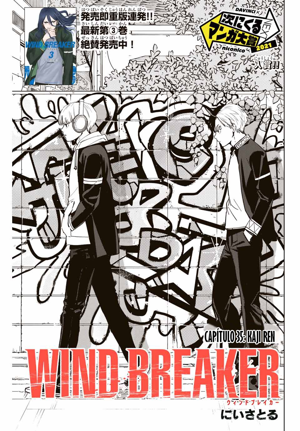 WIND BREAKER Capitulo 35: Kaji Ren página 3