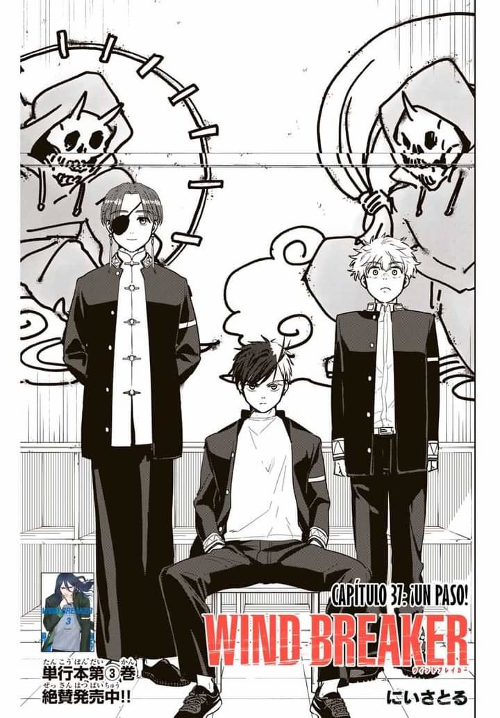 WIND BREAKER Capitulo 37: ¡Un Paso! página 3