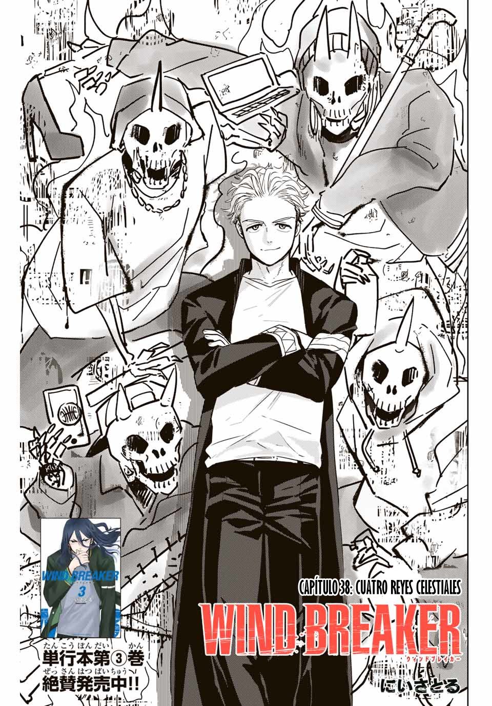 WIND BREAKER Capitulo 38: Las Cuatro Deidades Celestiales página 4