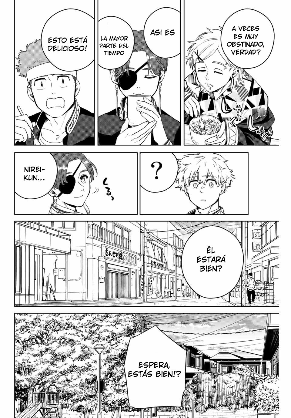 WIND BREAKER Capitulo 39: Crisis página 14