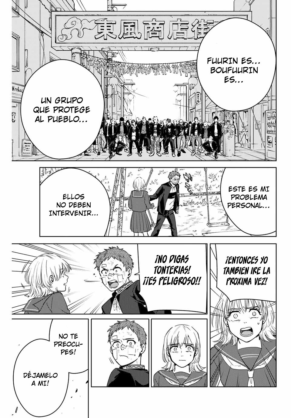 WIND BREAKER Capitulo 39: Crisis página 17