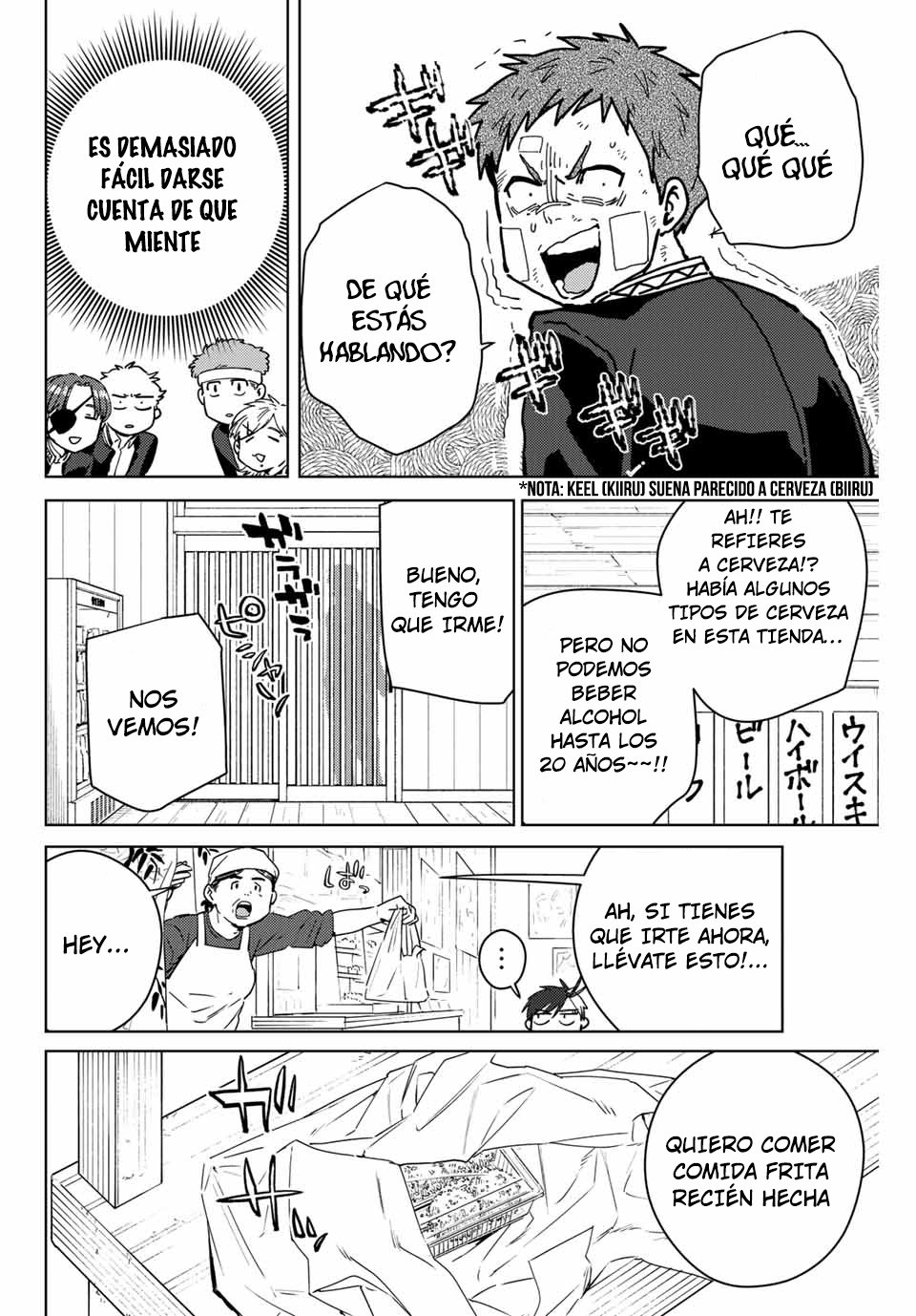 WIND BREAKER Capitulo 39: Crisis página 8