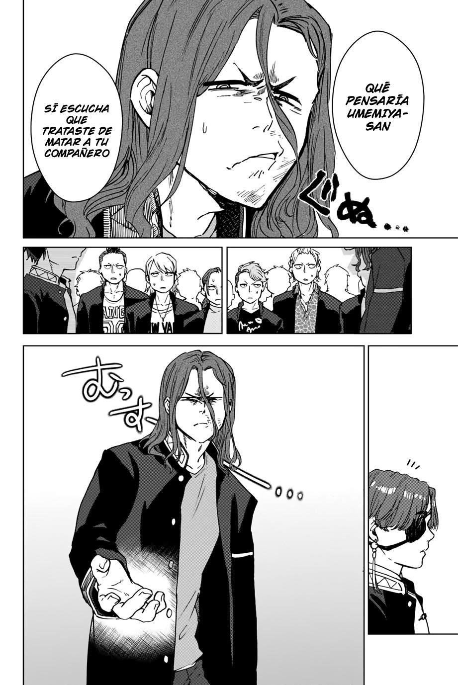 WIND BREAKER Capitulo 4: ¡Choque de rivales! página 15