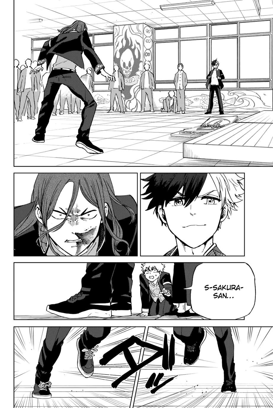 WIND BREAKER Capitulo 4: ¡Choque de rivales! página 3