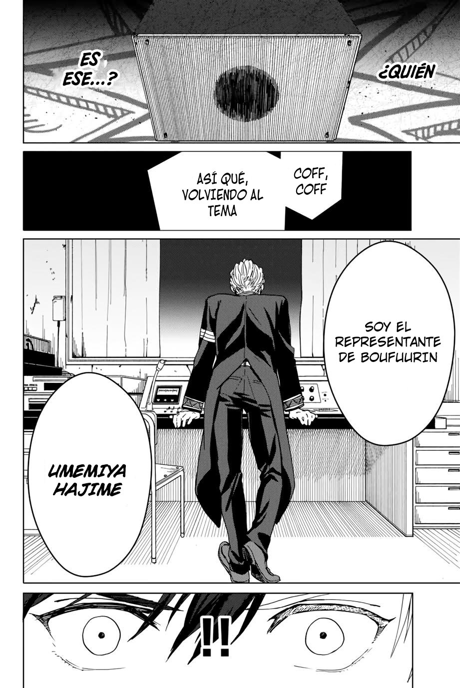 WIND BREAKER Capitulo 4: ¡Choque de rivales! página 7