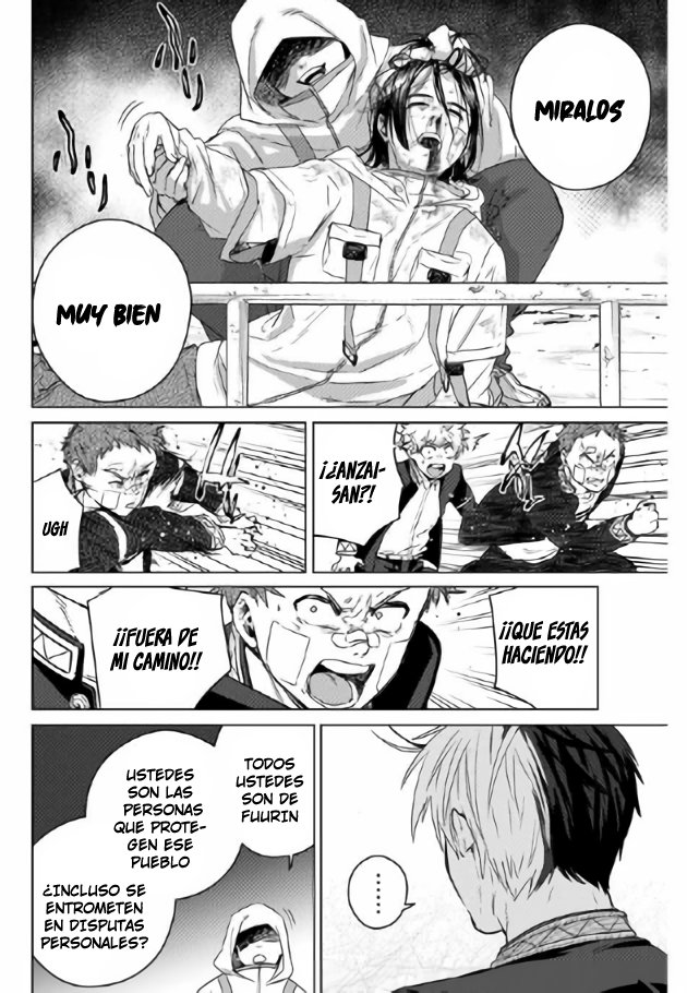 WIND BREAKER Capitulo 42: Furia página 12