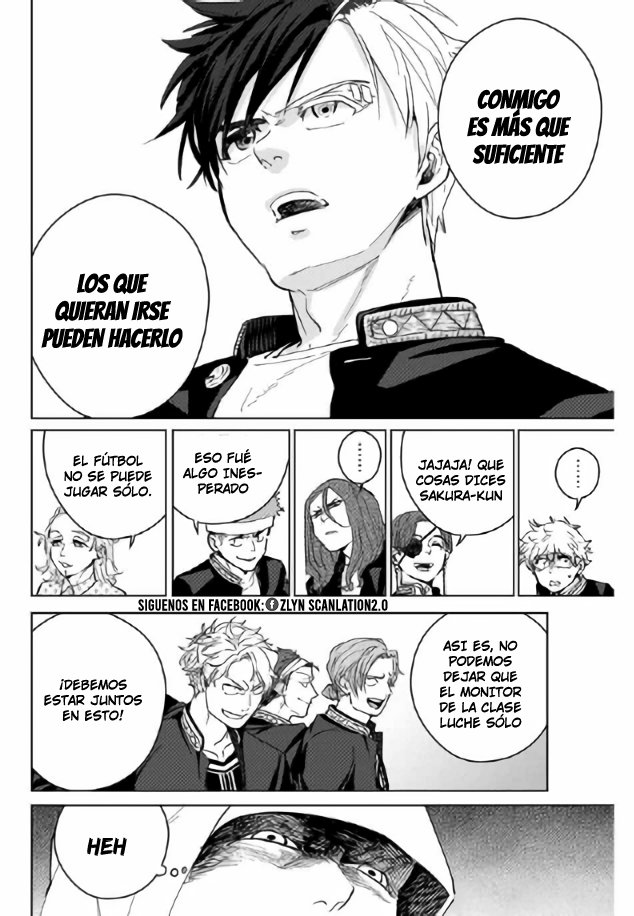 WIND BREAKER Capitulo 42: Furia página 19