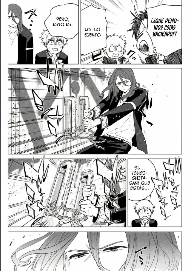 WIND BREAKER Capitulo 42: Furia página 9