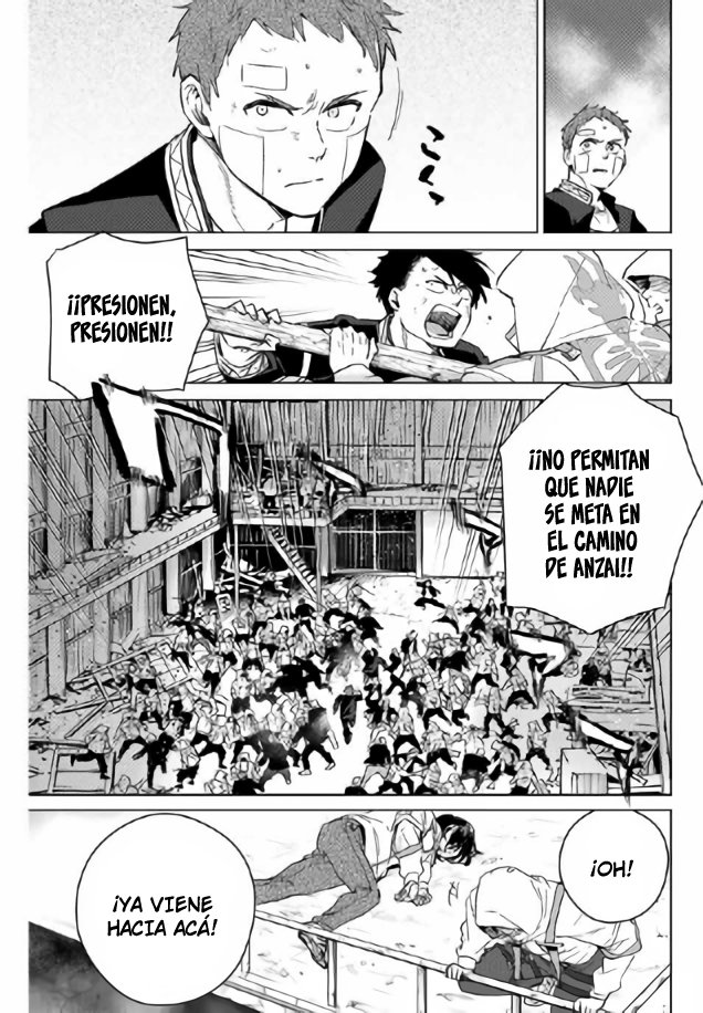 WIND BREAKER Capitulo 43: Guerra página 11