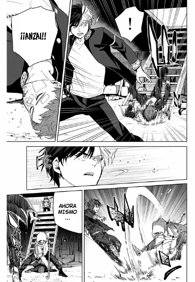 WIND BREAKER Capitulo 43: Guerra página 15
