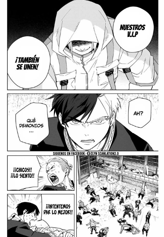 WIND BREAKER Capitulo 43: Guerra página 16