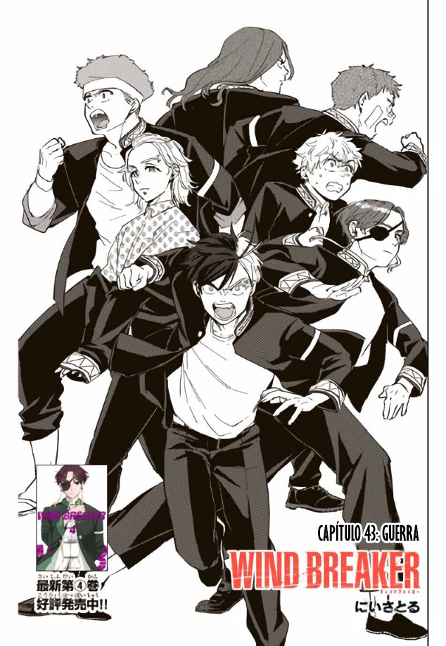 WIND BREAKER Capitulo 43: Guerra página 3