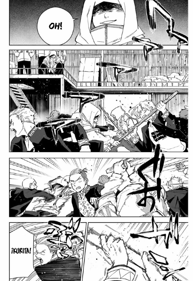 WIND BREAKER Capitulo 43: Guerra página 4