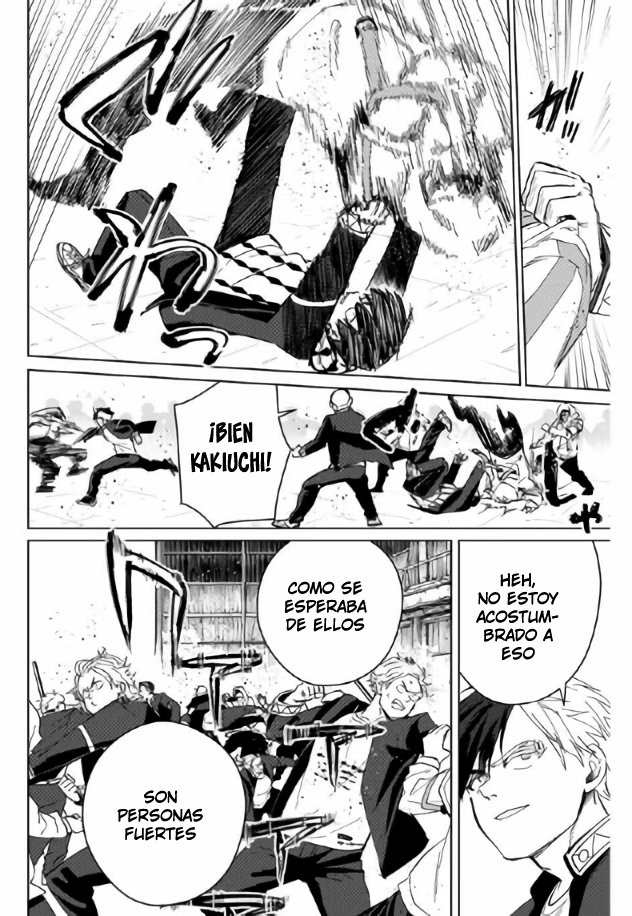 WIND BREAKER Capitulo 43: Guerra página 6