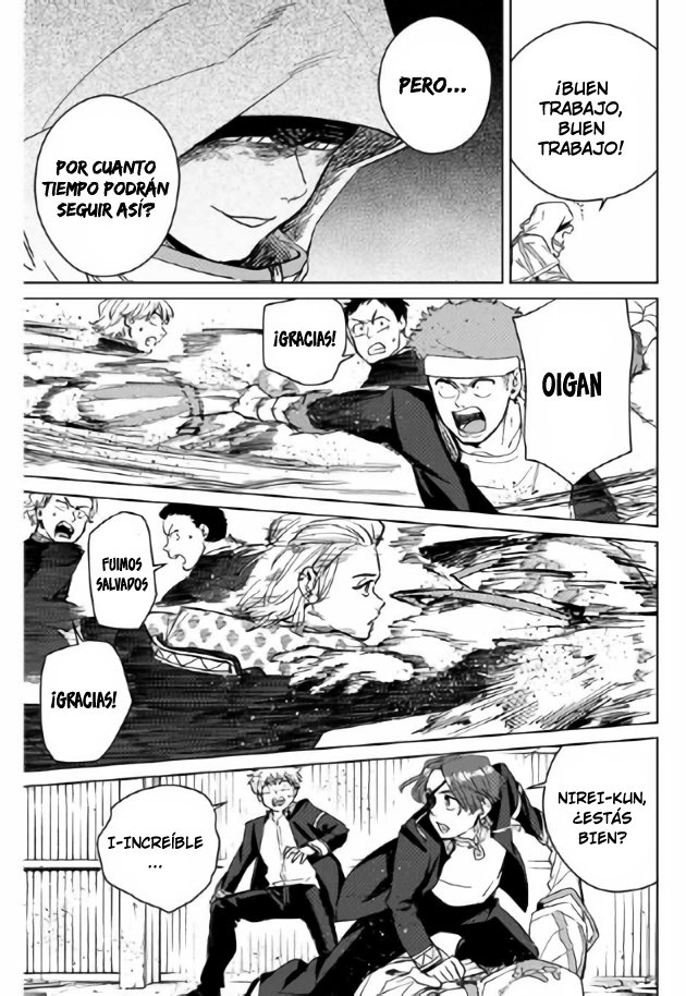 WIND BREAKER Capitulo 43: Guerra página 7