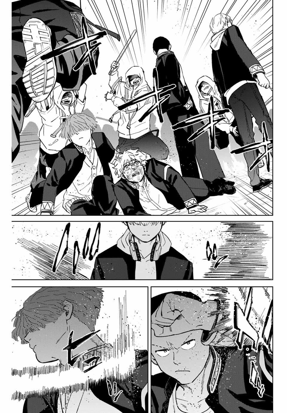 WIND BREAKER Capitulo 45: Algo que proteger página 17