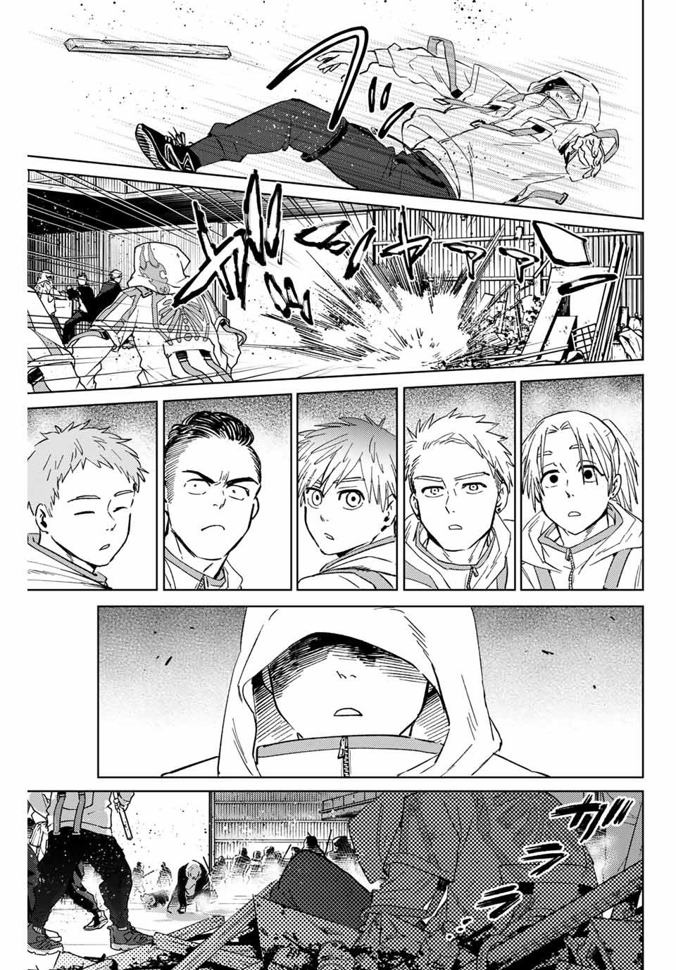 WIND BREAKER Capitulo 45: Algo que proteger página 5
