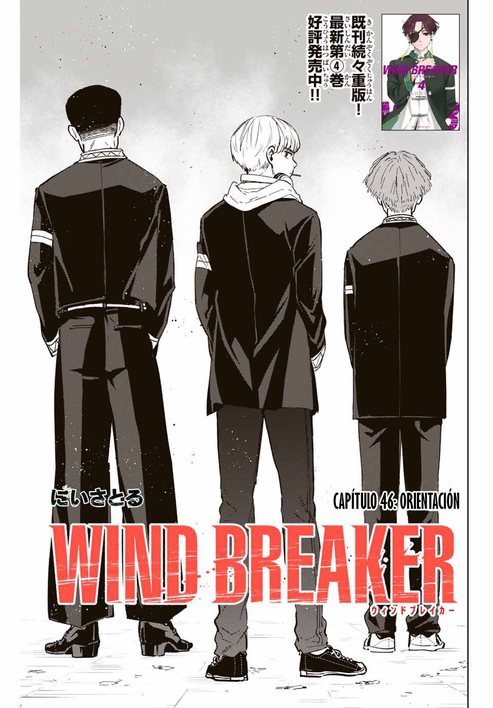 WIND BREAKER Capitulo 46: Orientación página 3