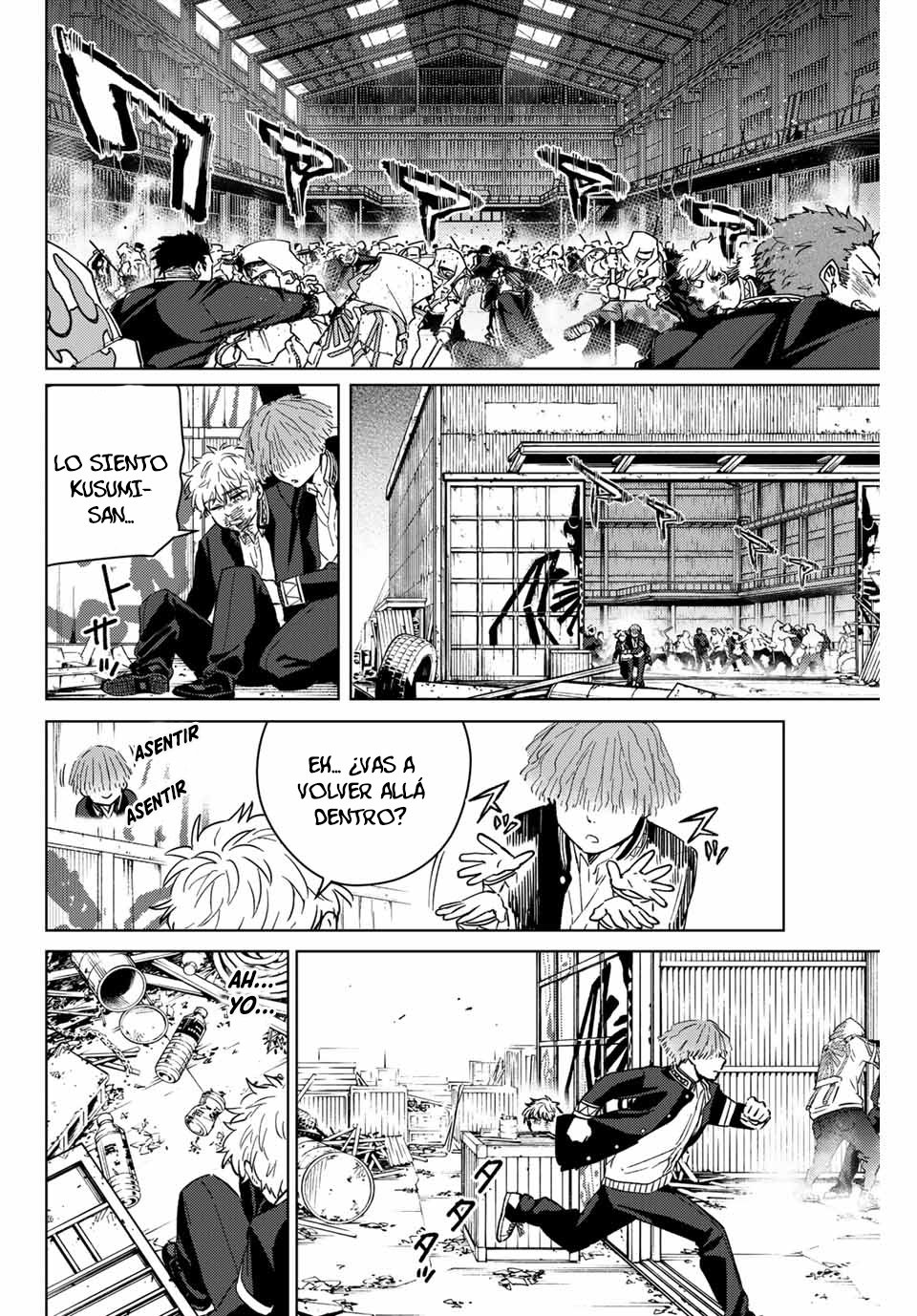 WIND BREAKER Capitulo 46: Orientación página 4