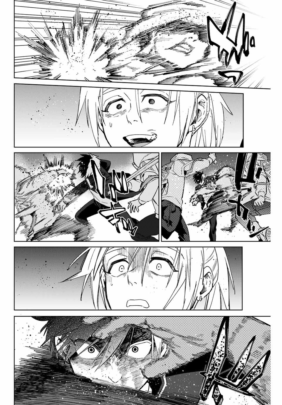 WIND BREAKER Capitulo 47: Confrontación página 15