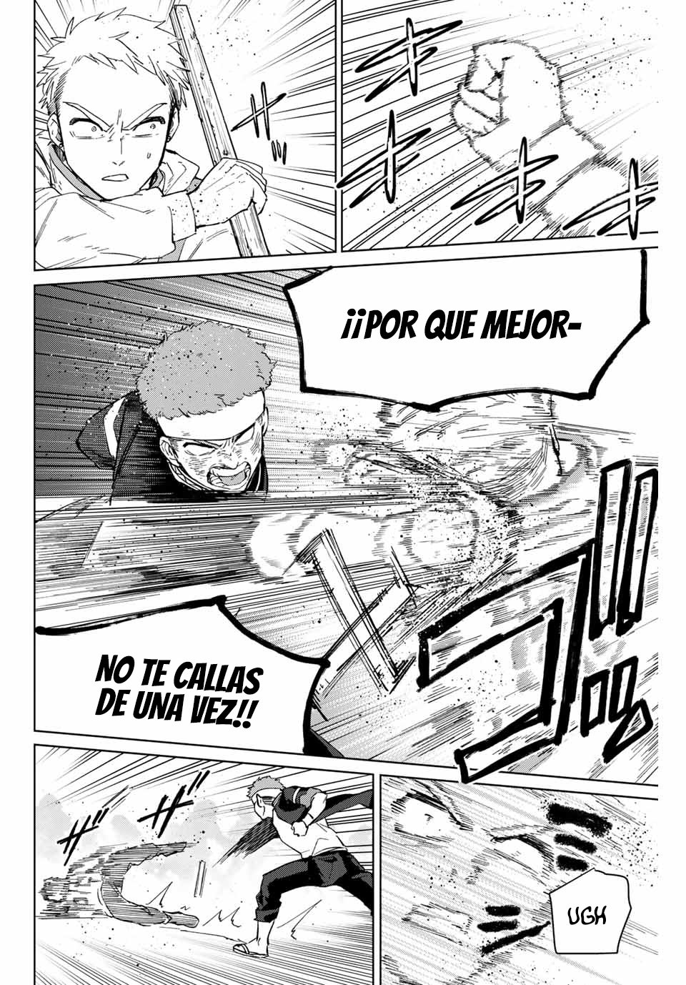 WIND BREAKER Capitulo 47: Confrontación página 21