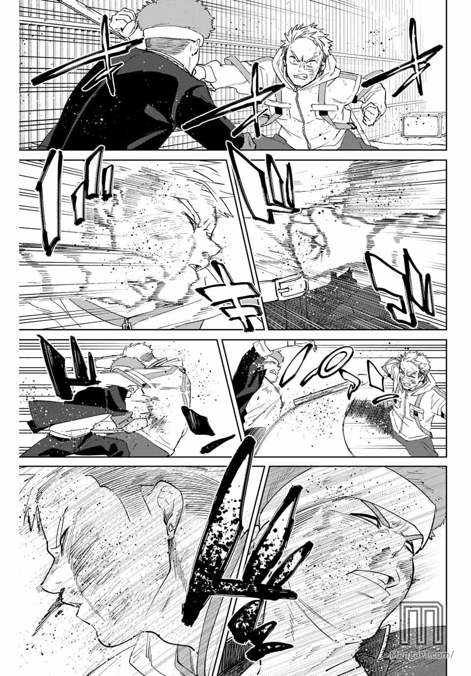 WIND BREAKER Capitulo 48: Contraataque página 5