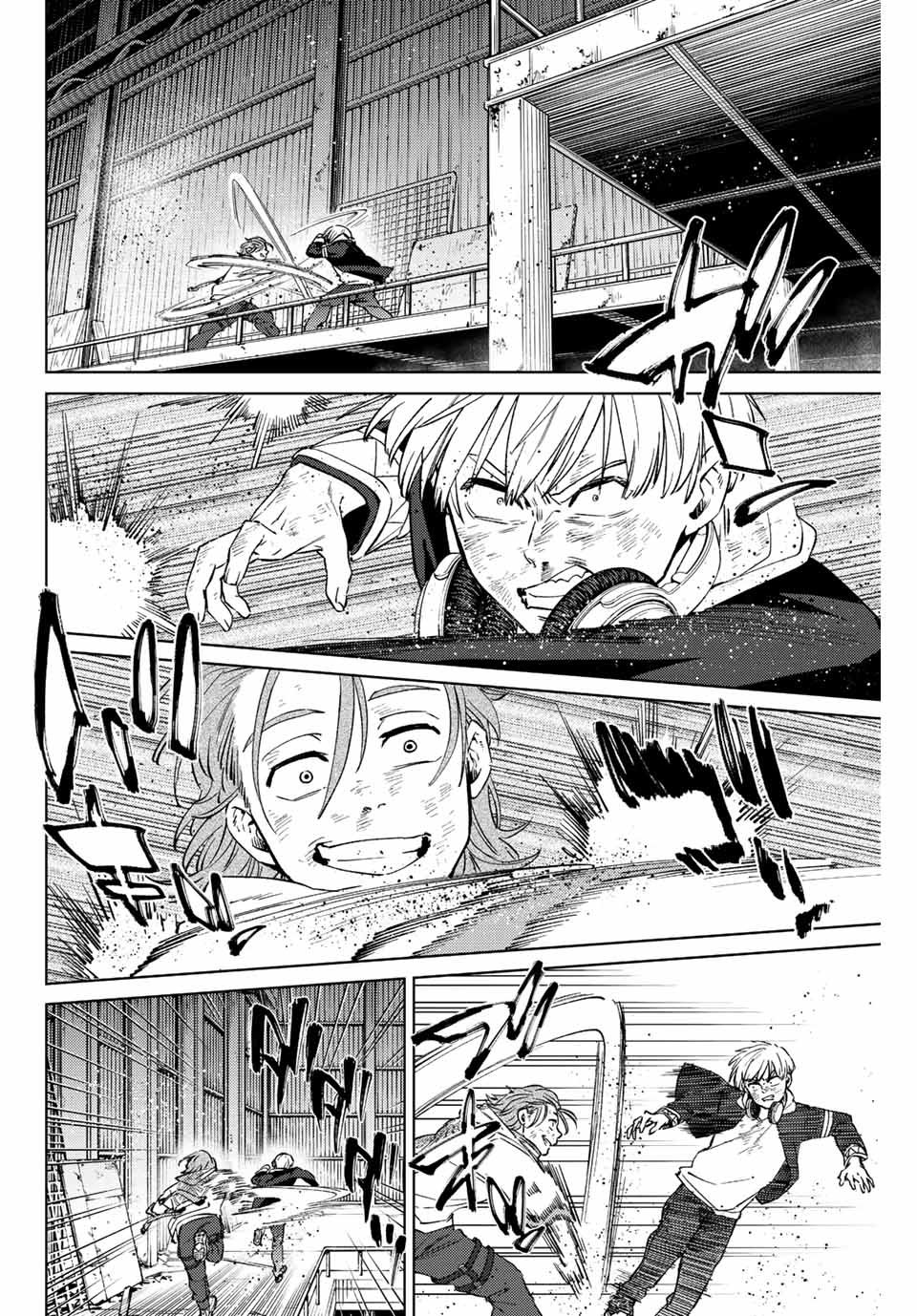 WIND BREAKER Capitulo 50: Provocación página 14