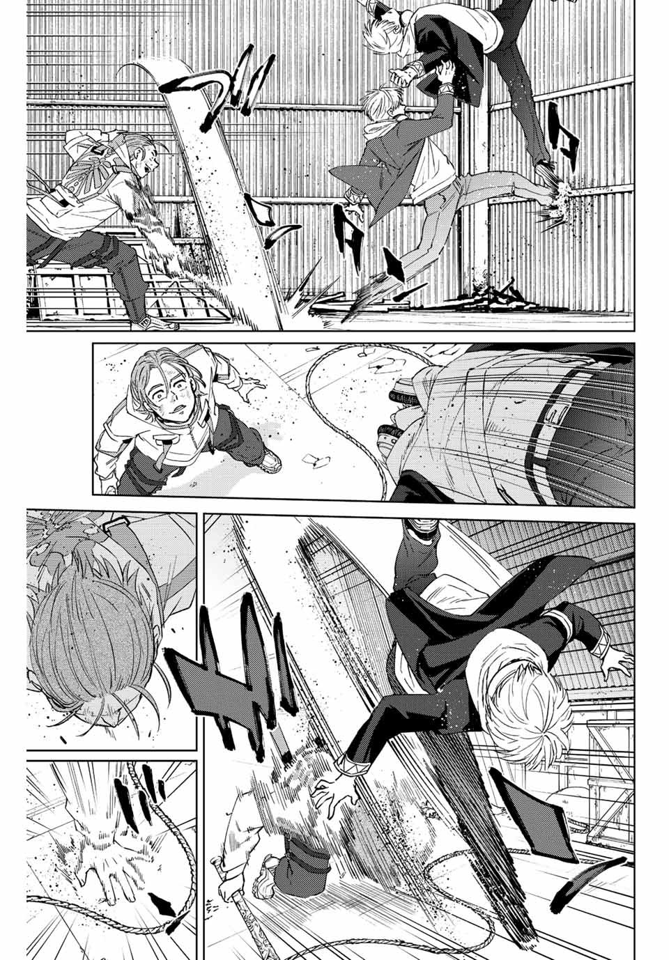 WIND BREAKER Capitulo 50: Provocación página 15