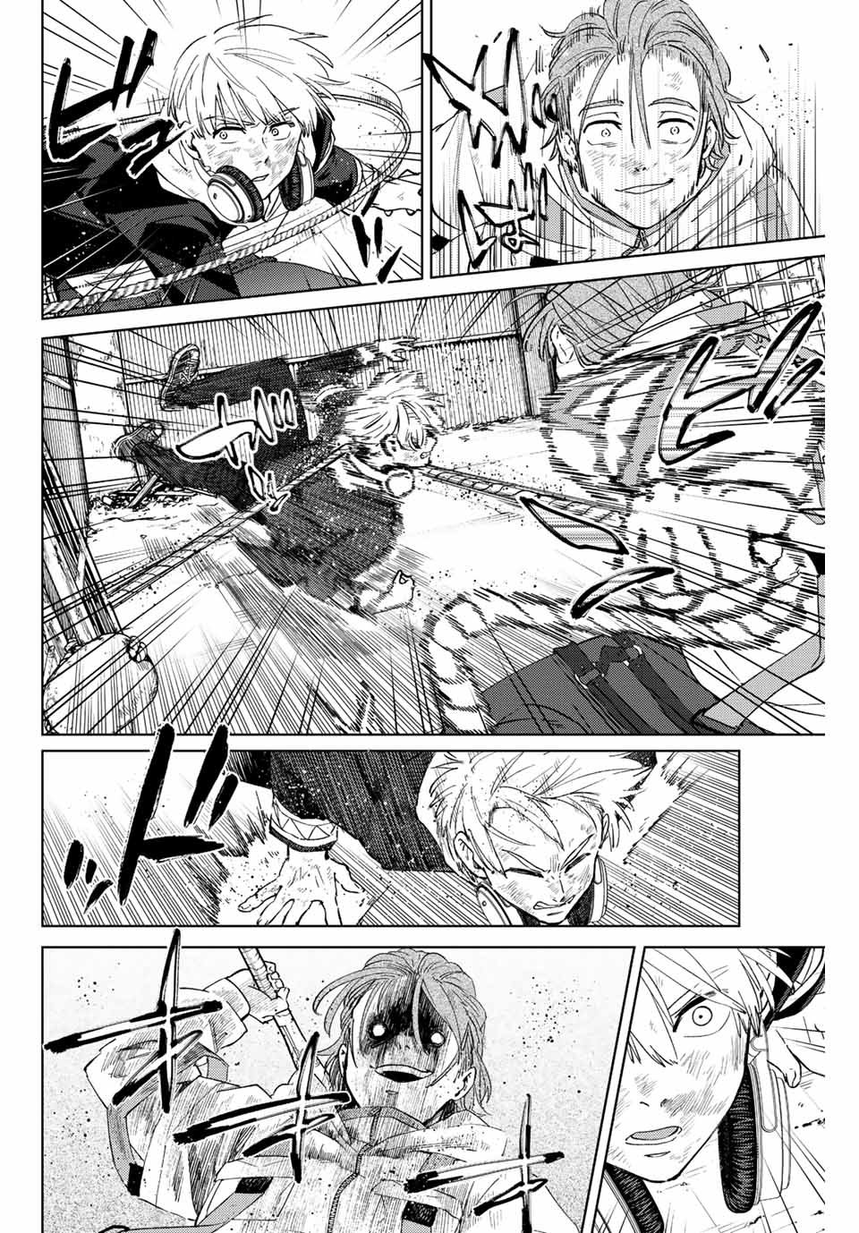 WIND BREAKER Capitulo 50: Provocación página 16