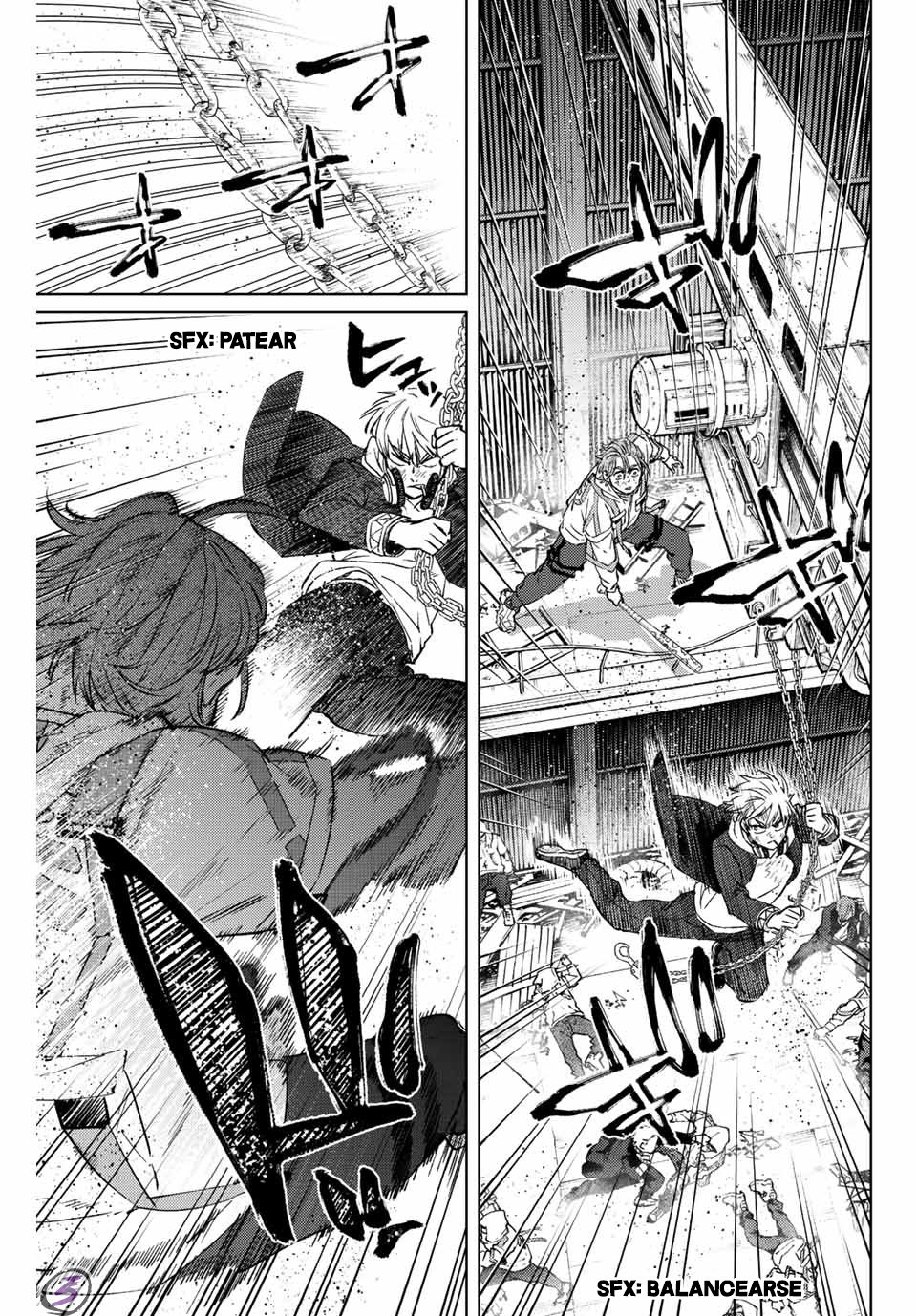 WIND BREAKER Capitulo 51: Animal página 8