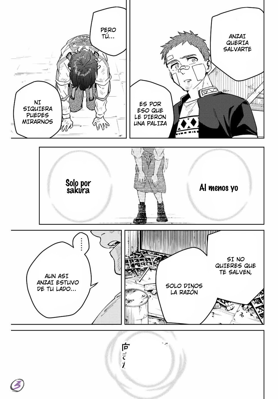 WIND BREAKER Capitulo 52: El fin página 12